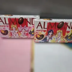明治　セーラームーン　アーモンドチョコレート　2箱SET 限定商品
