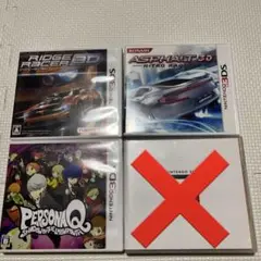 ニンテンドーDS,3DSソフト4本セット