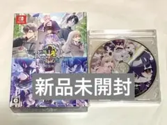 9 R.I.P. sequel 特装版 ナインリップ Switch 予約特典付