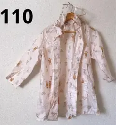 110 雨具 カッパ フタフタ 女の子 ピンク 美品 綺麗 レインコート