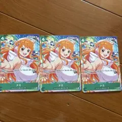 ワンピースカードゲーム ナミ マックプロモ 4枚セット - メルカリ
