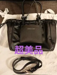 CHARLES & KEITH ブラックバビロン ドロウストリングトートバッグ