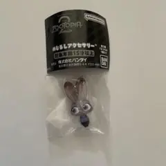 ズートピア2 めじるしアクセサリー　ジュディ