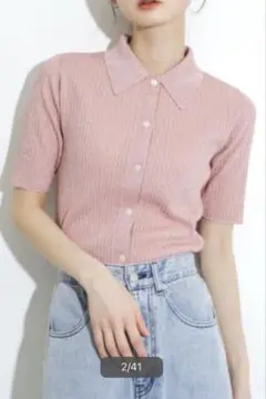 Item thumbnail for item b0e07e93-f6b7-4567-91c7-69f79d9bc888