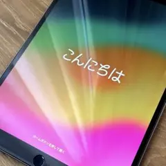 iPad Pro 10.5インチ