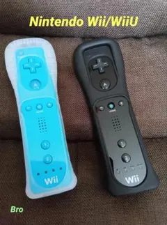 Nintendo　Wii/WiiU用 リモコン　セット（ブルー/ブラック）