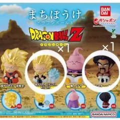 【出品時最安値】ドラゴンボールZ まちぼうけ　3 ゴテンクス　ミスターサタン