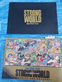 Item thumbnail for item 81bec1b0-2173-4266-a933-806af6022b13