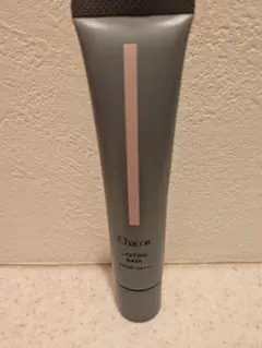 Item thumbnail for item 33434137-ea02-40ef-a144-1be86aa40c40