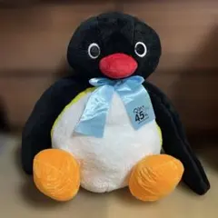 ピングー GRAN+ぬいぐるみ 45th Anniversary TAITO