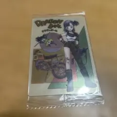 レア 高騰中 ドラゴンボールイタジャガ4-30 SEC未開封 - メルカリ