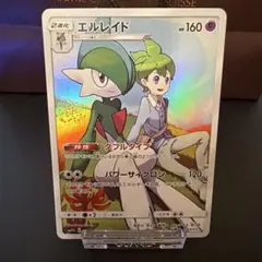 2026年最新】ポケモンカード ドリームリーグ パックの人気アイテム