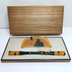 Y3100-2 髪飾り 本鼈甲 簪 櫛 2点セット 木箱付き