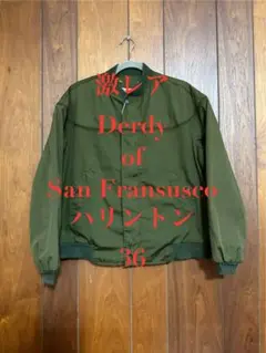 レア！Derdy of San Fransusco ダービーオブサンフランシスコ
