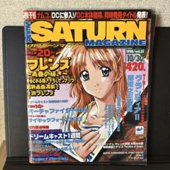 ウイング様 リクエスト 2点 まとめ商品
