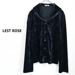 LEST ROSE レストローズ　長袖　ベロアシャツ 黒　伸縮性　ベルベット