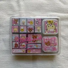 リラックマ スタンプセット 平成当時
