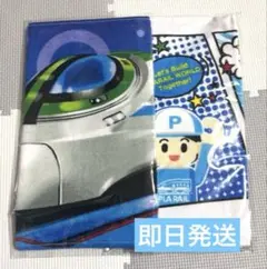 プラレール くじ　フェイスタオル 2枚セット