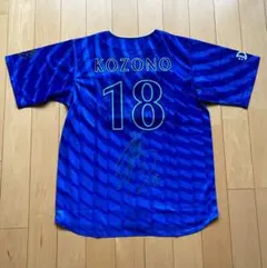 2026年最新】小園健太 サインの人気アイテム - メルカリ