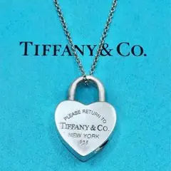 2025年最新】ティファニー カデナの人気アイテム - メルカリ