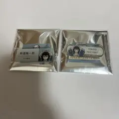 鬼滅の刃 動物稽古 アクリルネームプレート A 時透無一郎