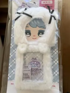 【bica様専用】nui.ハグぬいトレカケース Mサイズ ホワイトベアVer.