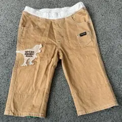 クレードスコープ　ズボン　膝下　120cm