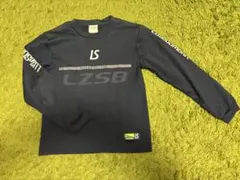 ルースイソンブラ　ネイビー 長袖Tシャツ 140