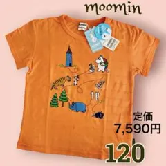 クレードスコープ　kladskap MOOMIN 刺繍　半袖Tシャツのサムネイル