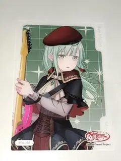 Item thumbnail for item 9e5017bd-a3a3-4917-be7f-dfd92626351e