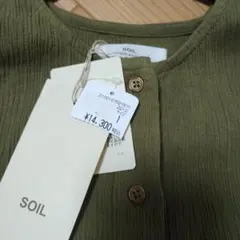 SOIL オリーブ 楊柳長袖 ロングワンピースのサムネイル