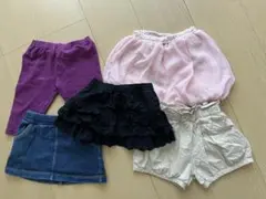ボトムスセット（ショートパンツ・スカート）90 まとめ売り