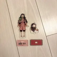 鬼滅の刃 竈門禰豆子 禰豆子 アクリルスタンド アクスタ 極楽湯 ローソン