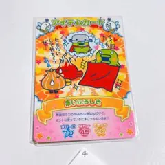 2026年最新】たまごっちの生きるみっちゲームの人気アイテム - メルカリ