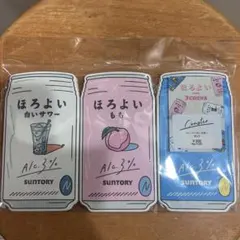 2025年最新】ほろよい サントリーの人気アイテム - メルカリ