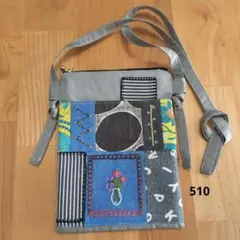 手刺繍パッチワークファスナーポシェット・サコッシュ