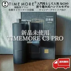 純正 テスラ カラオケ マイク (Tesla CaraokeMic) - メルカリ