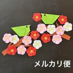 折り紙 壁面飾り ウグイス 梅 うぐいす ひな祭り 春　2月　3月②
