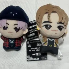 【NIKI】ENHYPEN ちびぐるみ vol.2