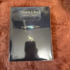 SEKAI NO OWARI 琥珀／図鑑 FC限定15周年記念　セカオワ