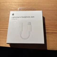 ライトニングイヤホンアダプター