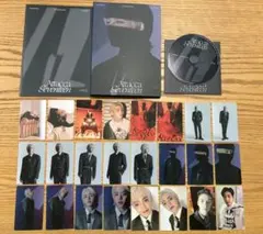 SEVENTEEN Attacca carat盤　エスクプス