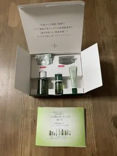 FANCL ファンケル 乾燥敏感肌ケア10日間お試しキット