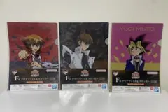 2025年最新】遊戯王一番くじの人気アイテム - メルカリ