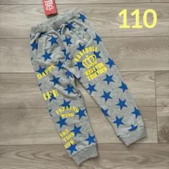 プ*ン様 新品 ベビードール ボトムス 110