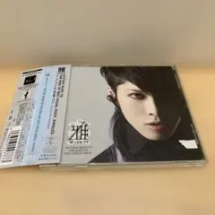 2025年最新】MIYAVIさんの人気アイテム - メルカリ