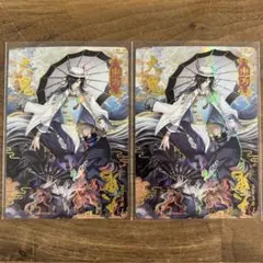 第五人格 オフラインパック 6周年特別豪華版　バトルポーカー