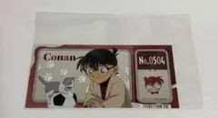 名探偵コナン アニメイト特典 チケット風カード