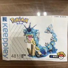 Item thumbnail for item 15405cf2-fa39-4e38-8fcc-628481ff5ab5