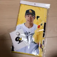 埼玉西武ライオンズ 滝澤夏央 選手 タオル&巾着 セット 受注商品